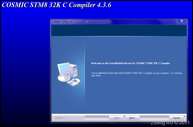 Stm8 compiler